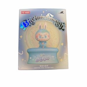Big Energy Crystal Ball Blind Box - Love